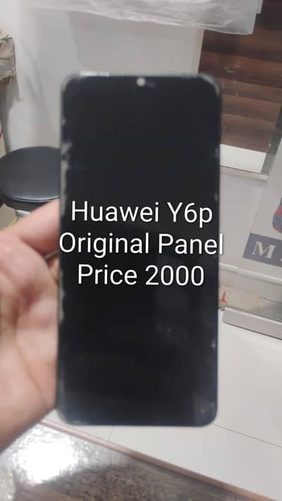 Huawei y6p original Panel, Battery, fingerprint, Back
