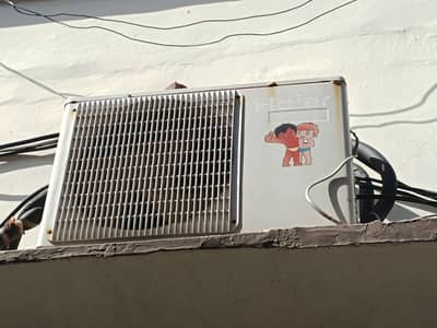 hair 1 ton ac in running condition