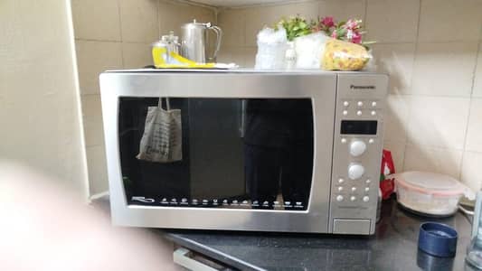 Panasonic inverter microwave