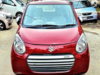 Suzuki Alto G2 Key Japanese Model 2014 Reg 2017