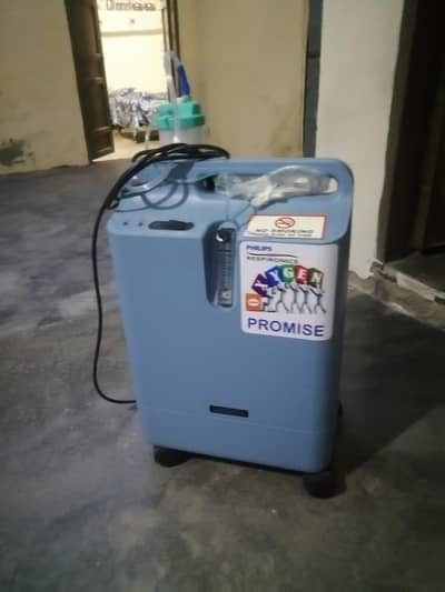 Philips ever flo 5L Oxygen concentrator