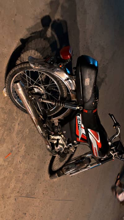 Super asia 70c