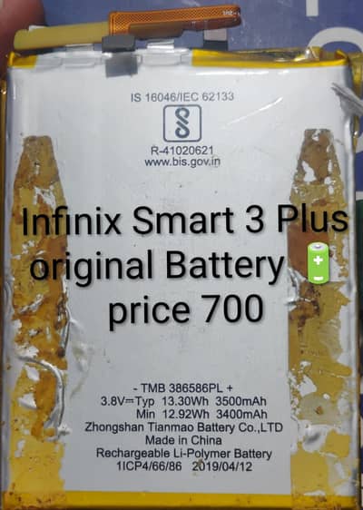 oppo f3 and infnix smart 3+ Battery, fingerprint