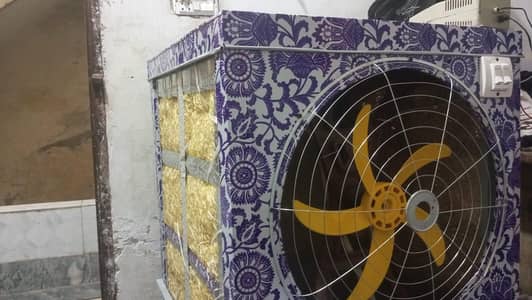 Cold air cooler with beautiful design