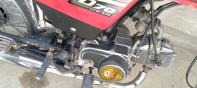 CD 70 2022 model for sale