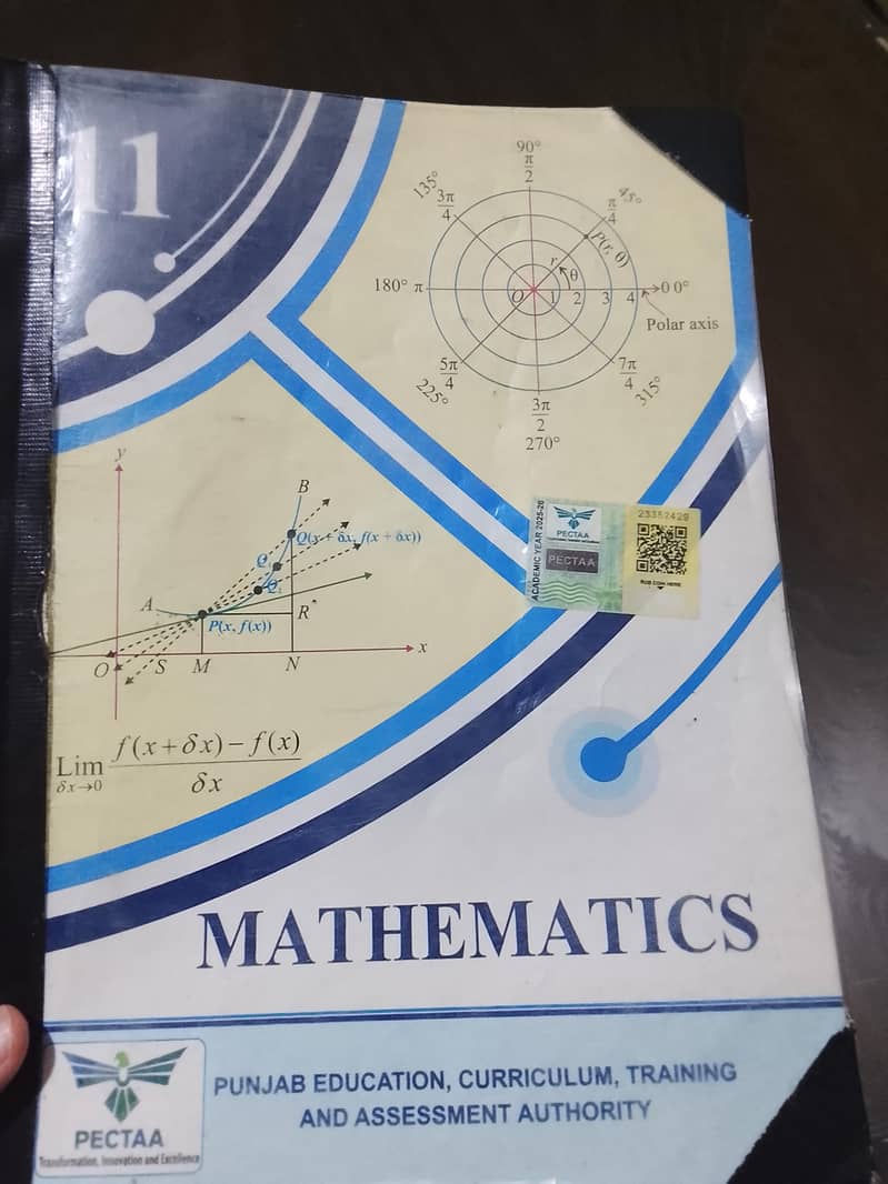 maths 11 class book 0