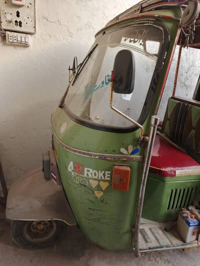 rikshaw for sale