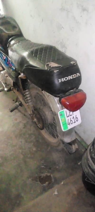 all ok ha 03279412748