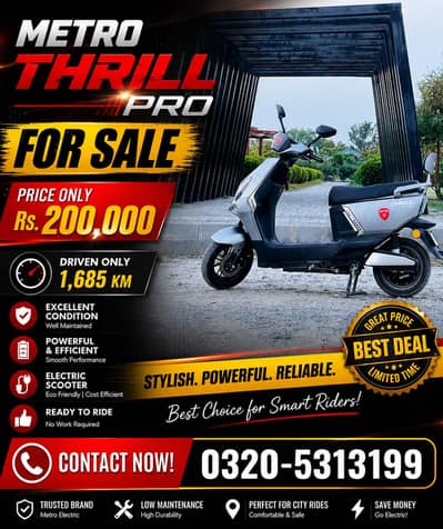 Bilkul new lush condition thrill pro