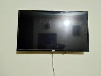 led smart share