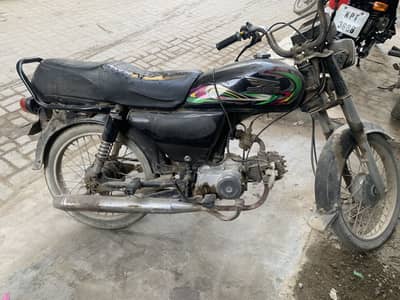 Bike for sale 03131293189