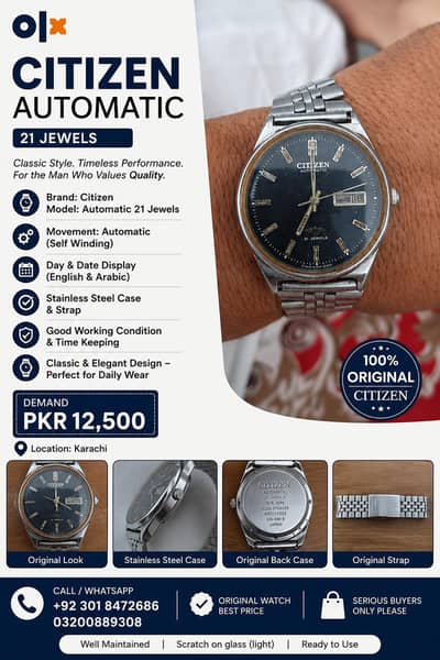 CITIZEN WATCH