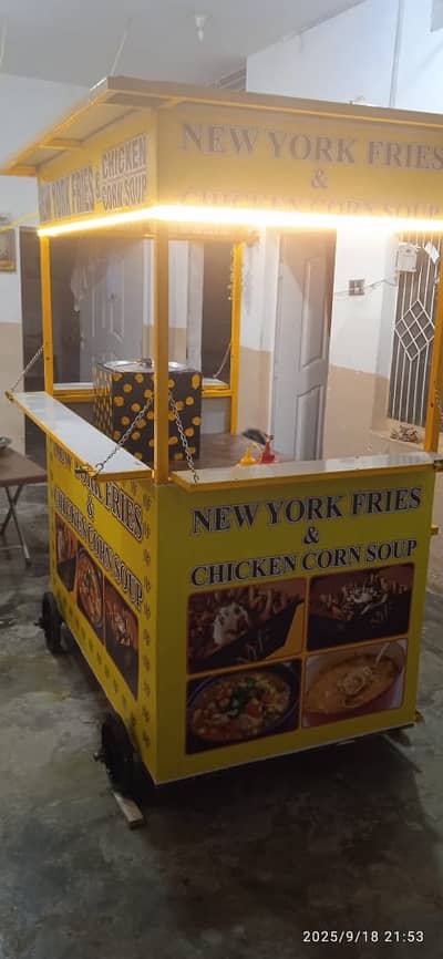 Biryani. French fries counter