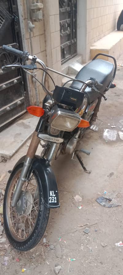 super star 2018