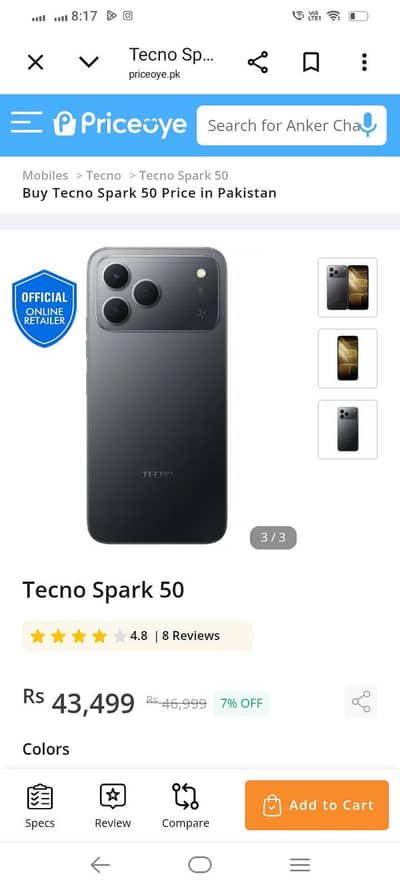 Tecno Spark 50