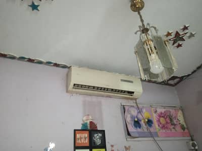 old split AC