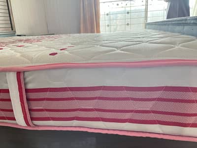 Molty Form Double Mattress