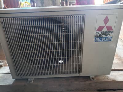 New AC
