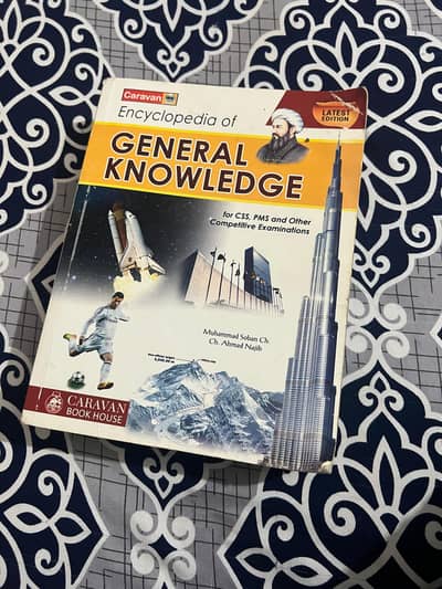 Encyclopedia of General Knowledge – Latest Edition