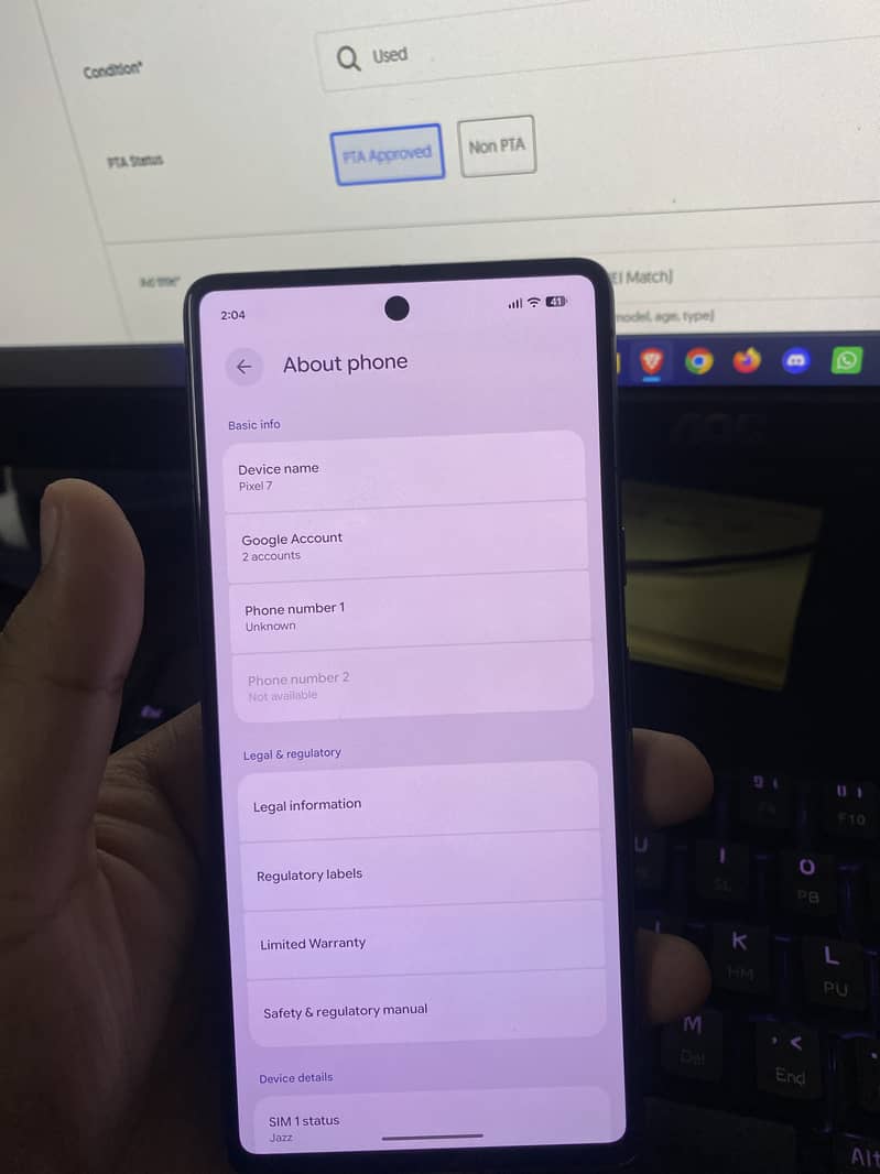 Google Pixel 7 0