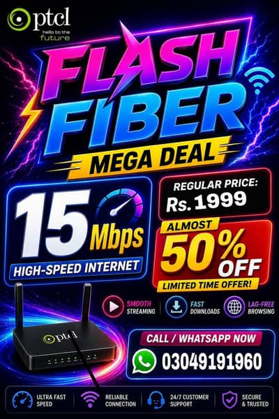 FLASH FIBER 15MB Package In Just 1999 (Limited time Offer)