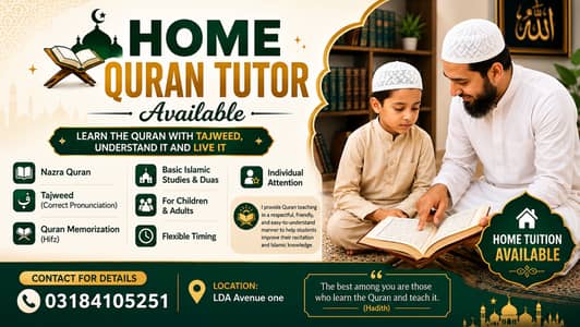 Qari Sahab home quran tutor