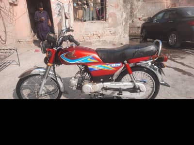 Total Genuine Honda 70