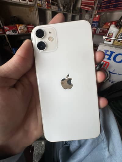 Apple iPhone 11