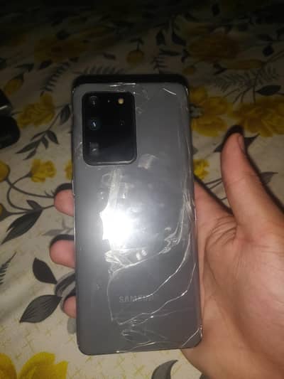 sumusung s20 ultra