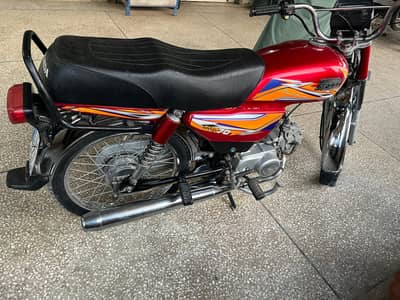 urgent sale