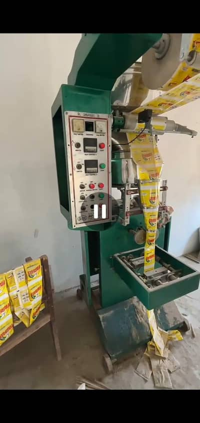 Packing machin Vertical Packing Machine for Sale – Excellent Condition