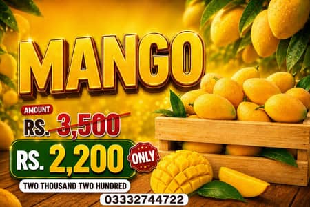 mango for sale in 2200 only
