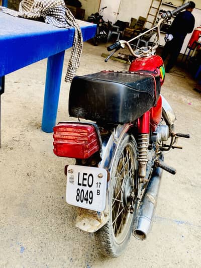 Road prince 70 cc urgent sale