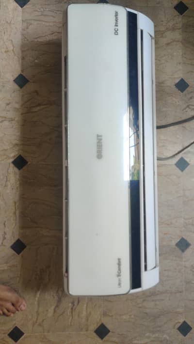 DC Inverter for sale