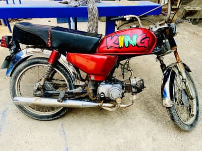 Road prince 70cc urgent sale WhatsApp 03314844570
