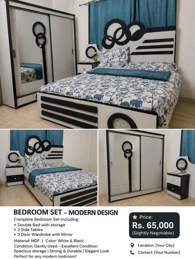 BED ROOM FURNITURE