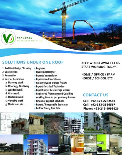 Vanguard construction