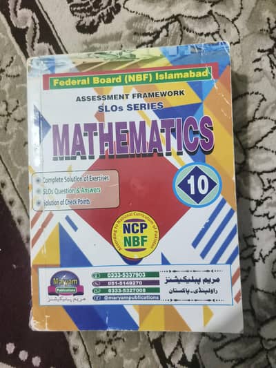 Math key book for class 10