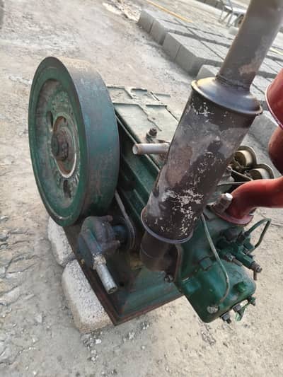 SD BILAL PETER 20 HP
