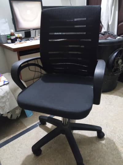 Revolving Computer Chair