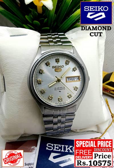 Seiko 5 Citizen Orient Automatic Pre-Owned watch Japan 03161737353