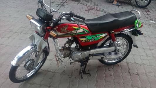 Honda CD 70  (2021 Model)