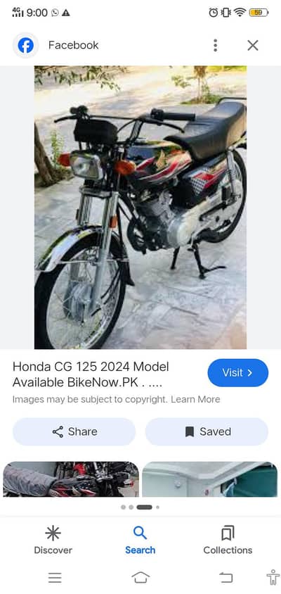 sale honda 125