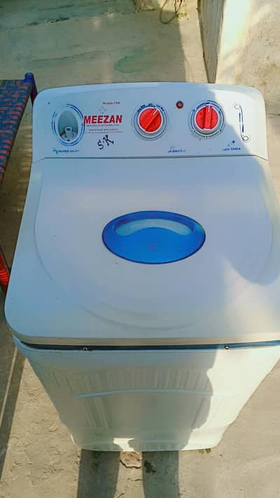 washing machine 03000852264