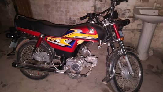 Honda CD 70CC