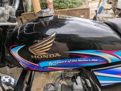 Honda 2025
