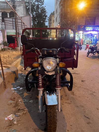 Classic jumbo 150