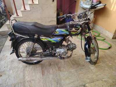 Unique Xtreme UD 70 2025
