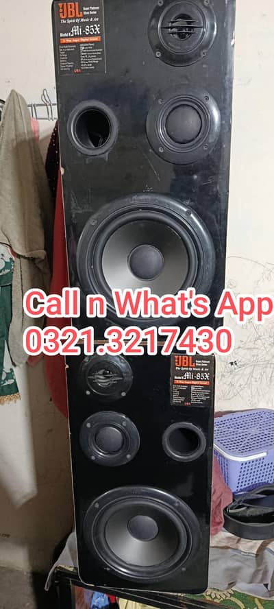 8"inch JBL Speaker Woofer Pair سات ایمپلی فائر نہیں ہے