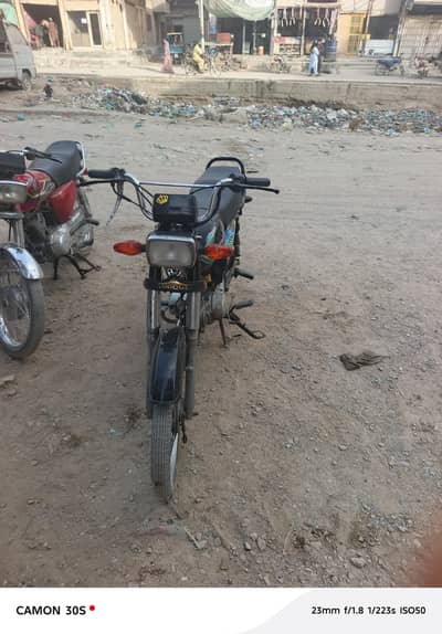 Awanjee